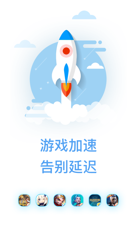 精彩截图-SSTAP2026官方新版