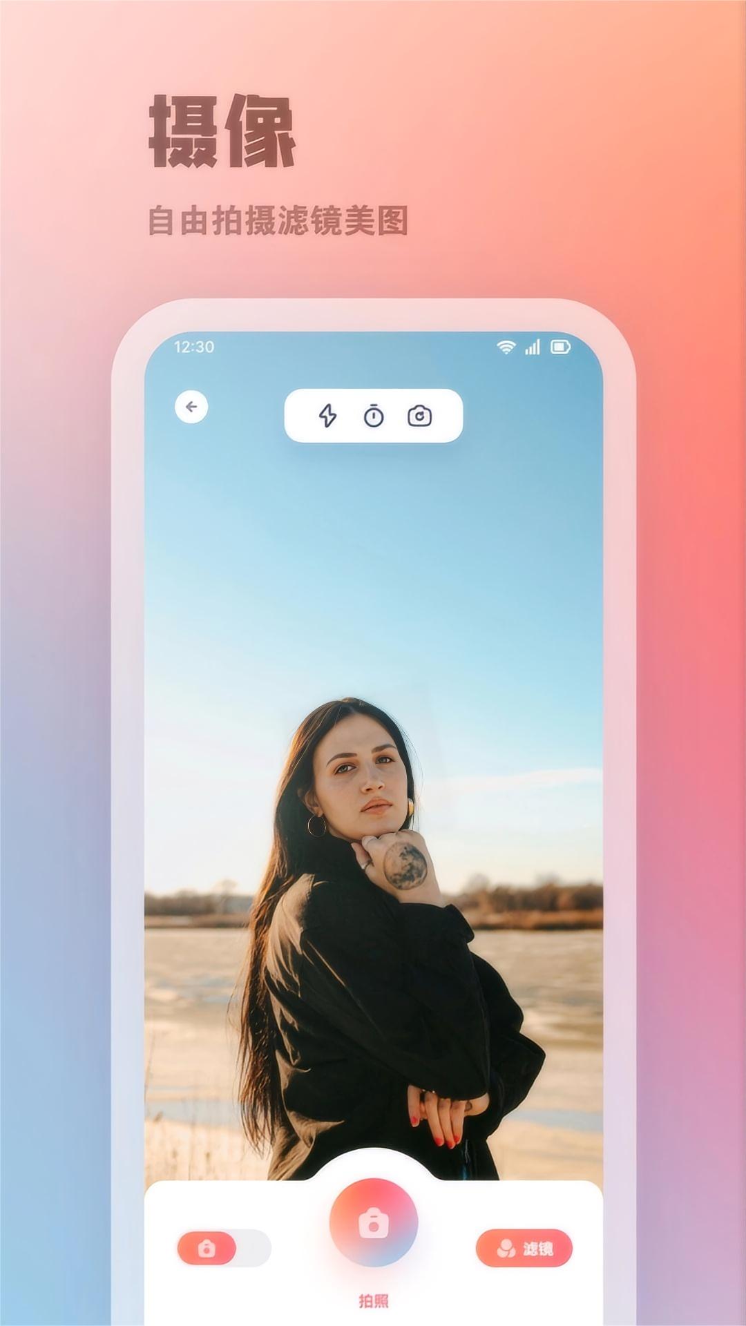 精彩截图-Kada相机2026官方新版