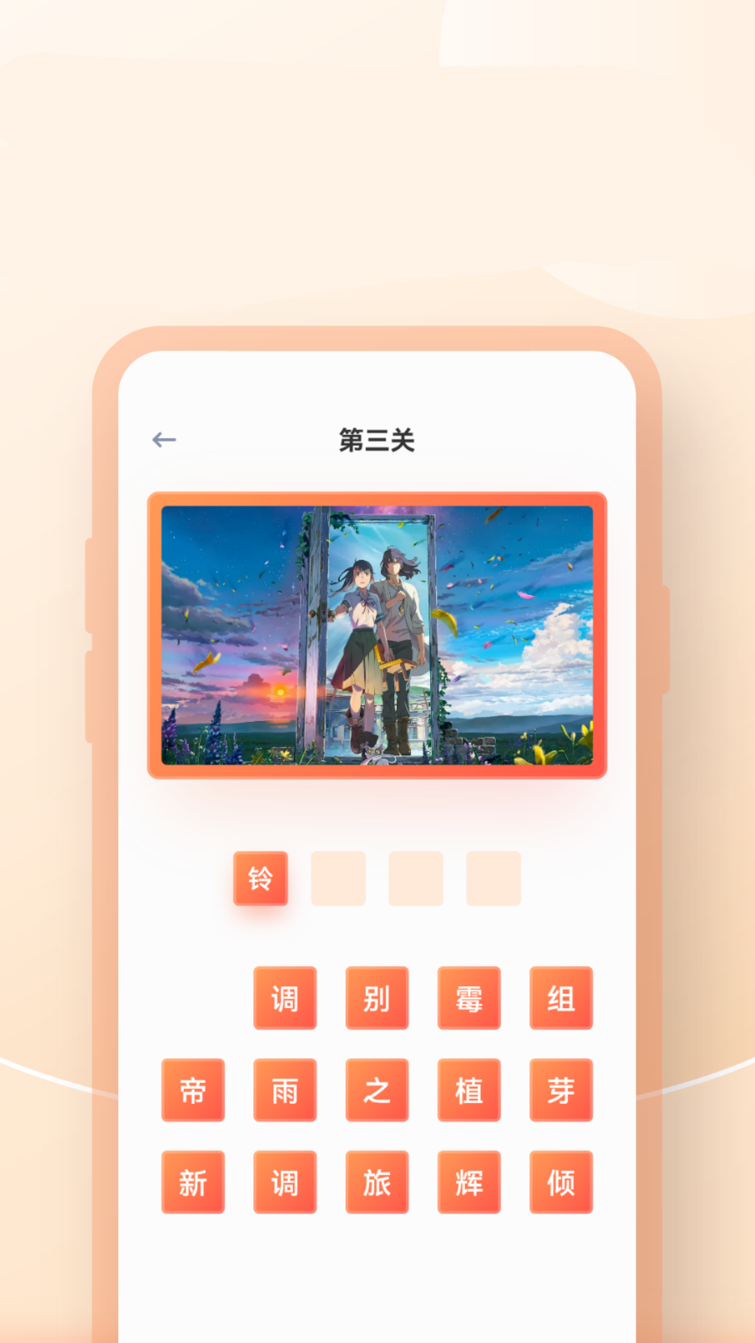 精彩截图-剧多多2026官方新版