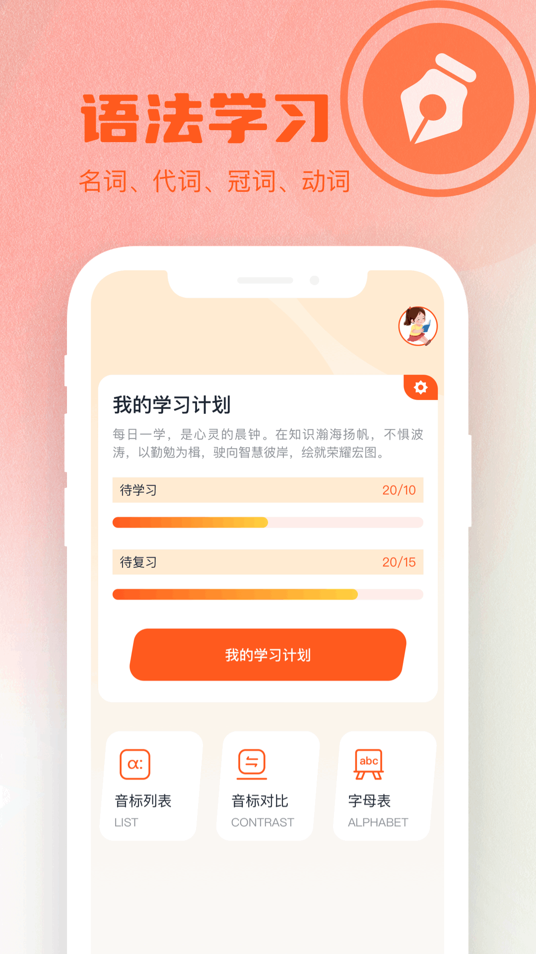 精彩截图-小书狐2026官方新版