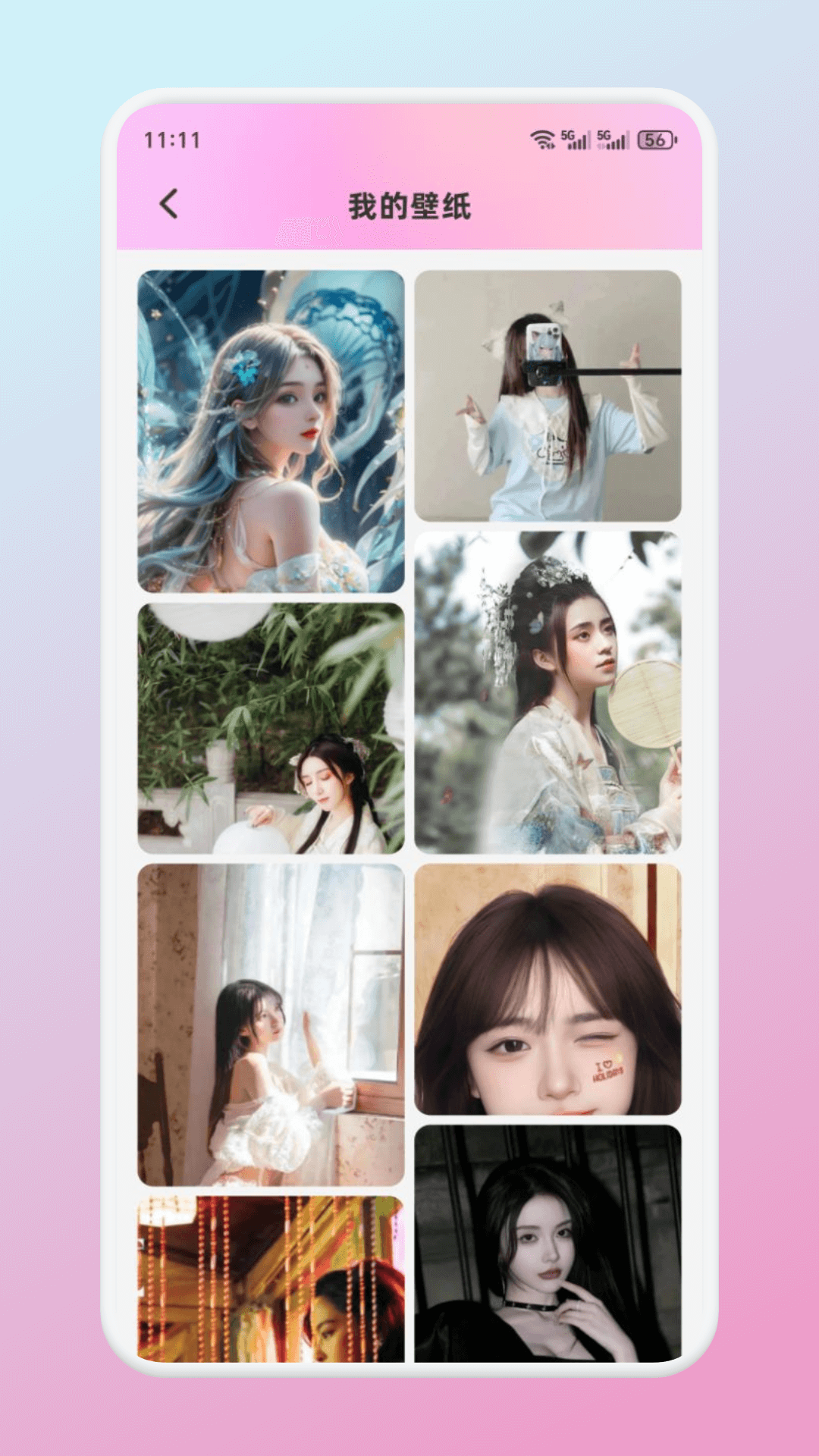 精彩截图-魅影2026官方新版