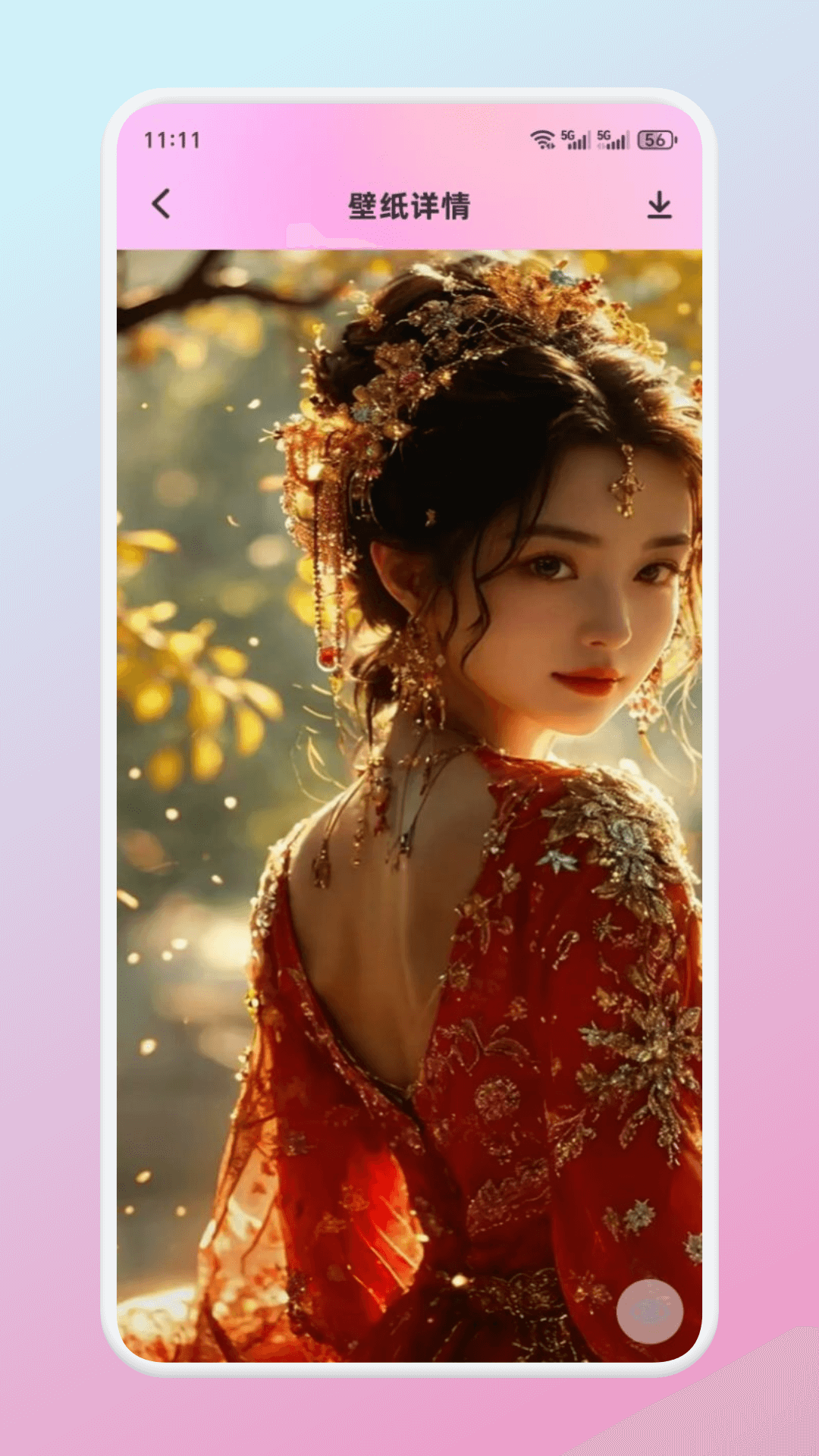 精彩截图-魅影2026官方新版