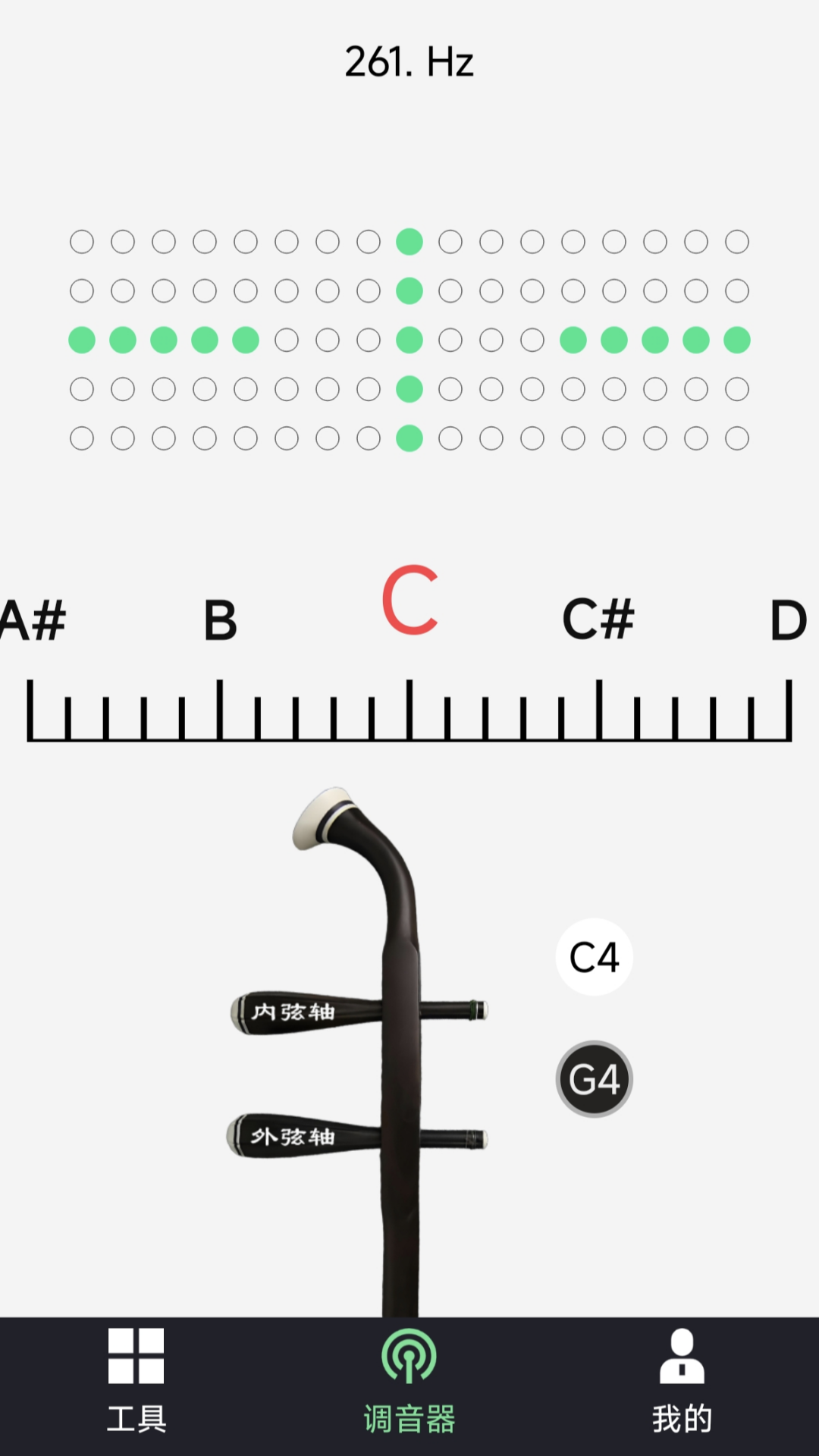 精彩截图-二胡调音器tuner2026官方新版