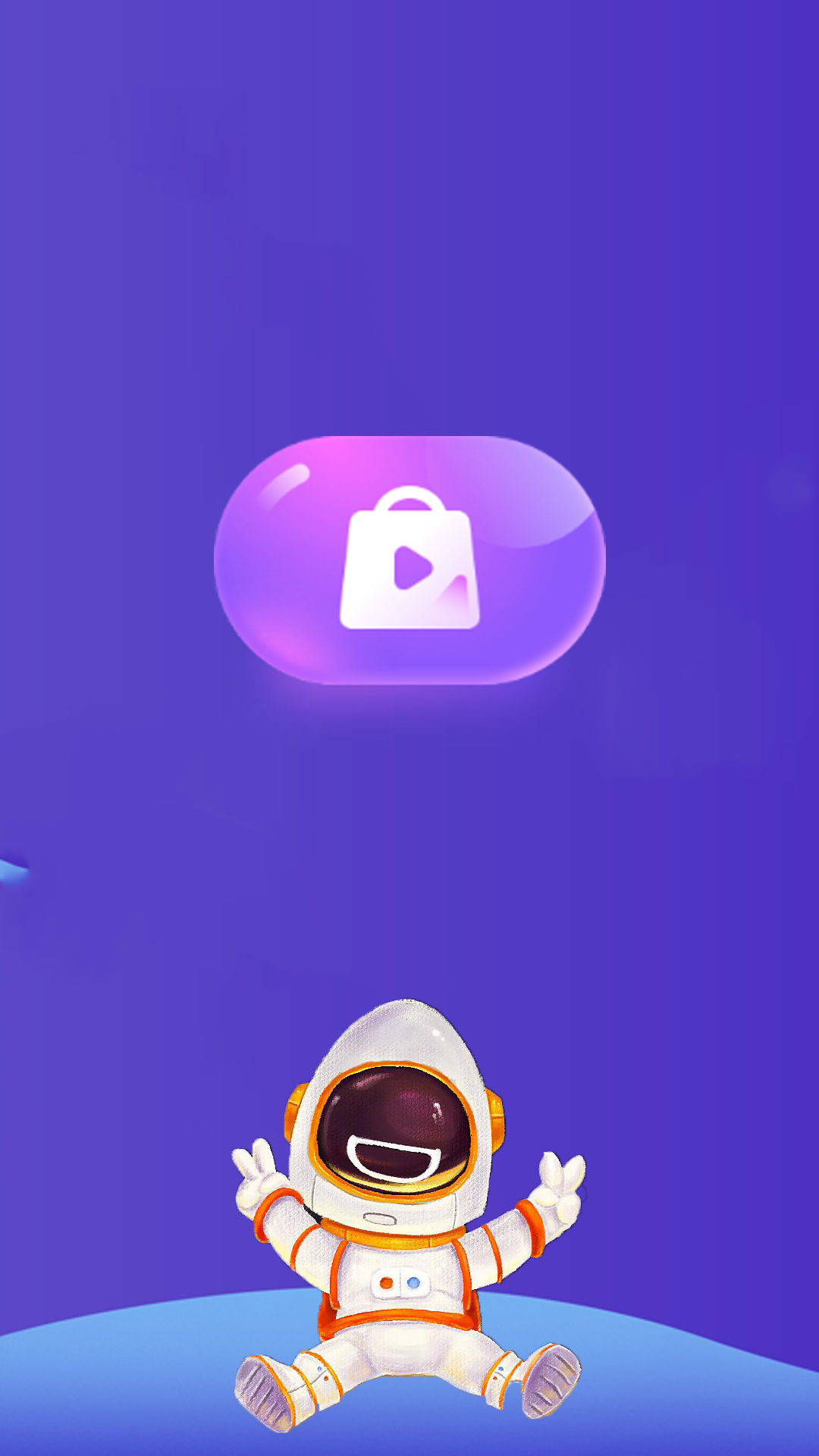 精彩截图-爱看剧2026官方新版