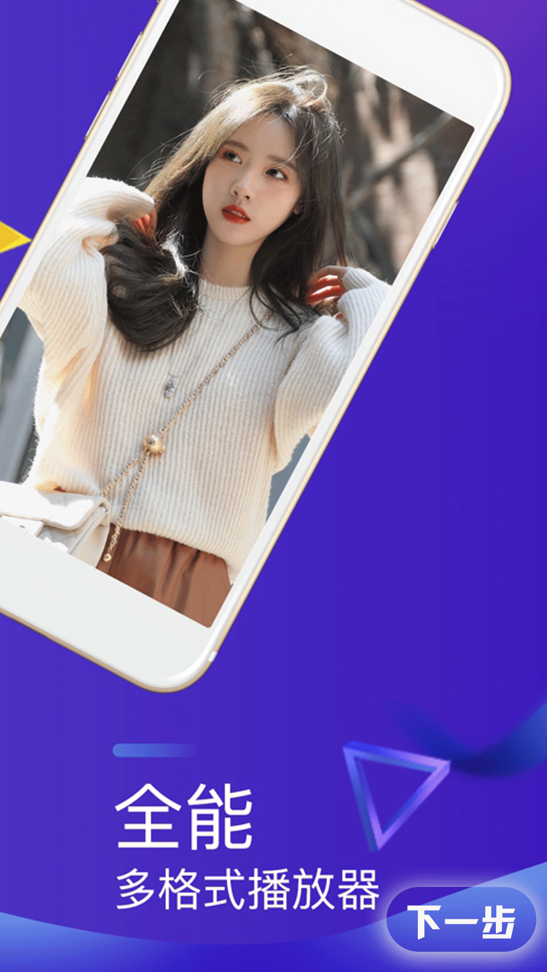 精彩截图-爱看剧2026官方新版