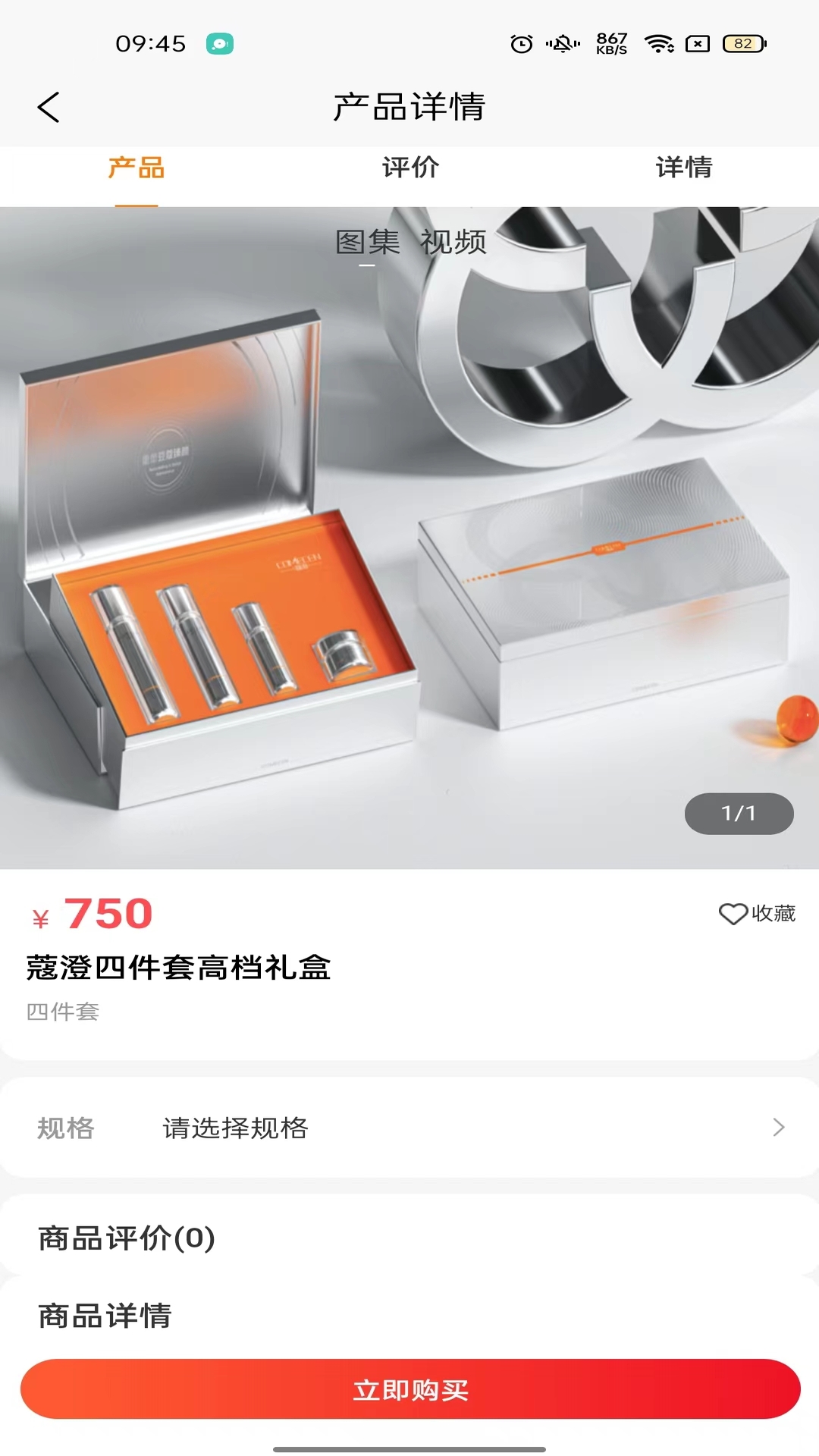 精彩截图-友员2026官方新版