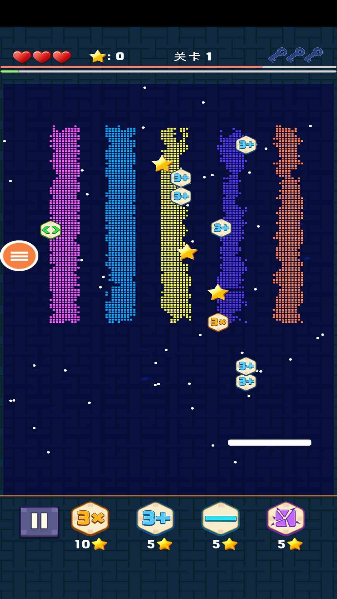 精彩截图-球球打砖块2025官方新版