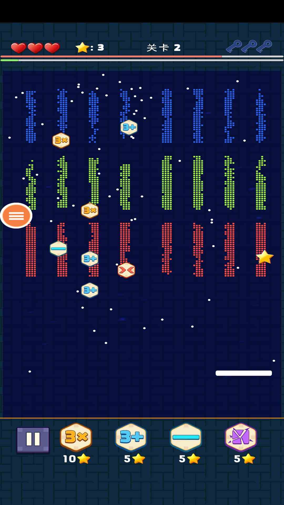 精彩截图-球球打砖块2025官方新版