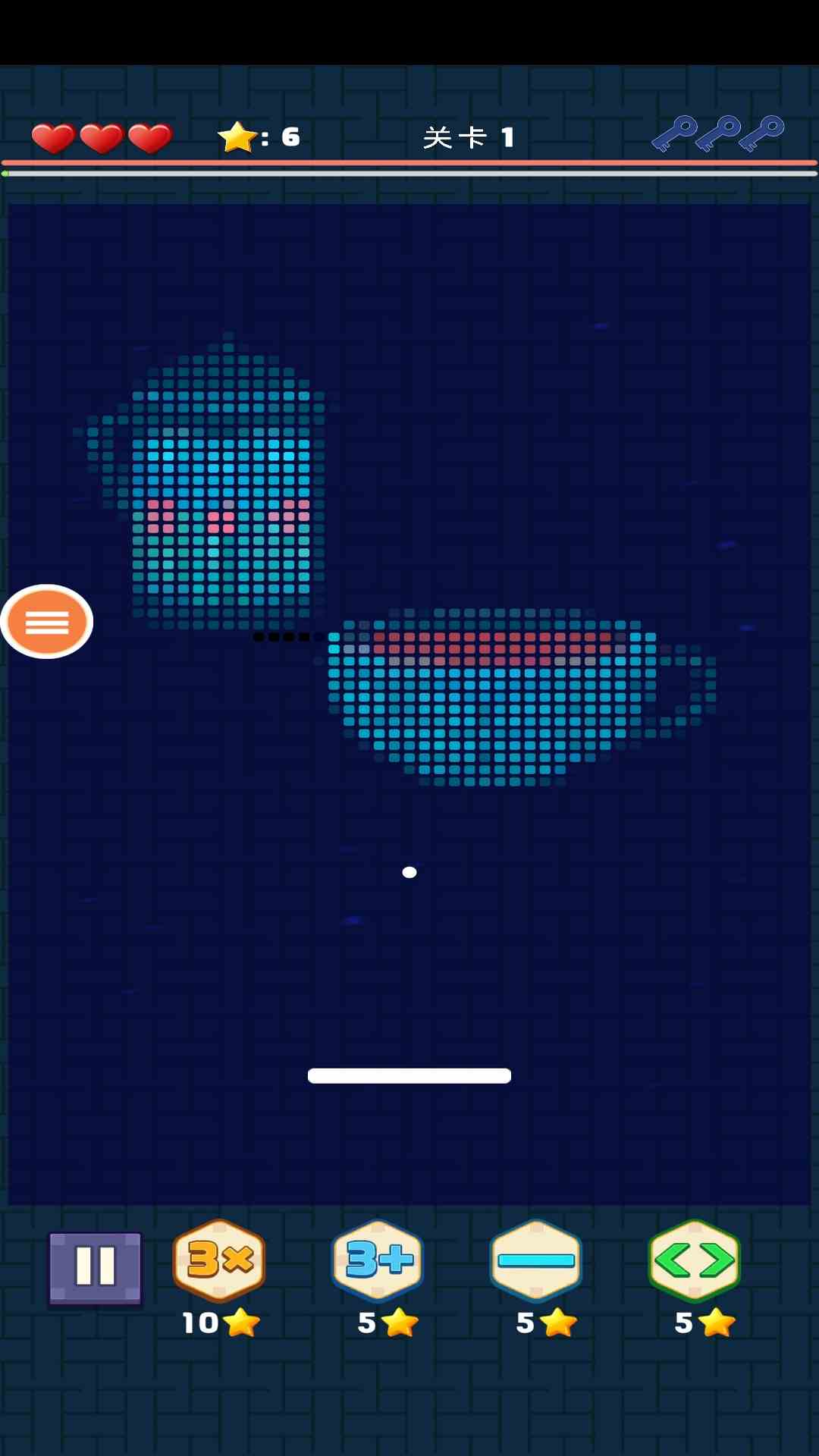 精彩截图-球球打砖块2025官方新版