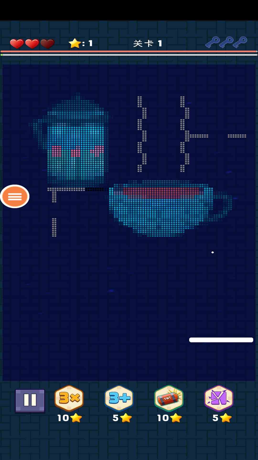 精彩截图-球球打砖块2025官方新版