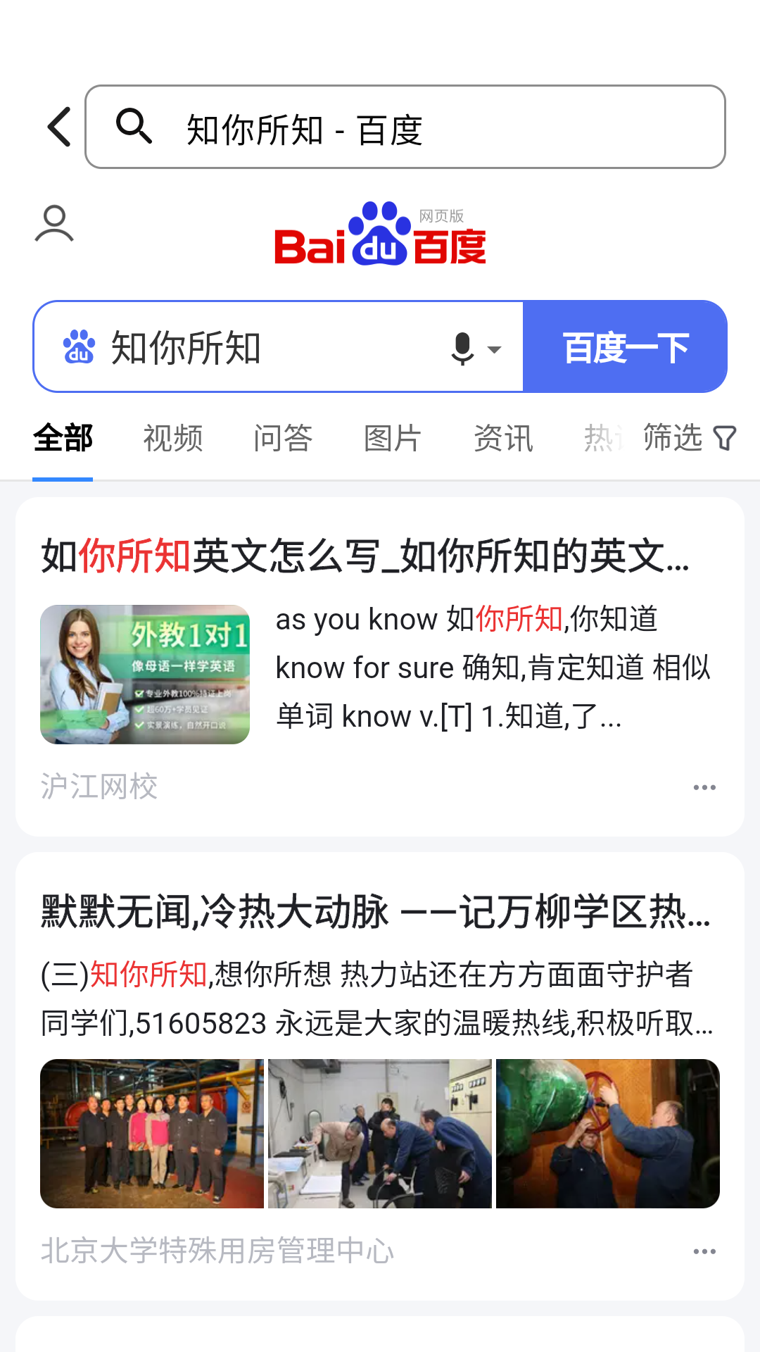 精彩截图-CC浏览器2026官方新版