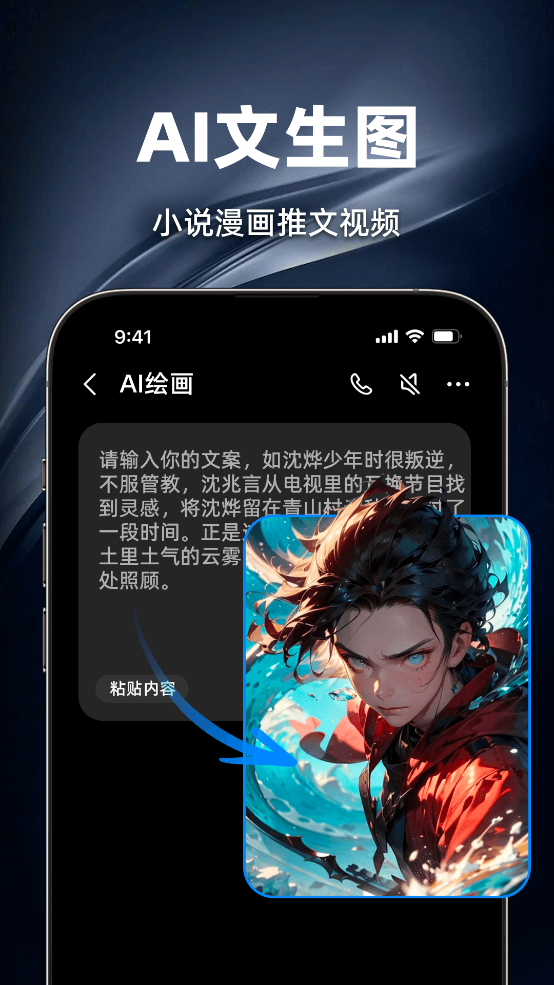 精彩截图-智灵猫2026官方新版