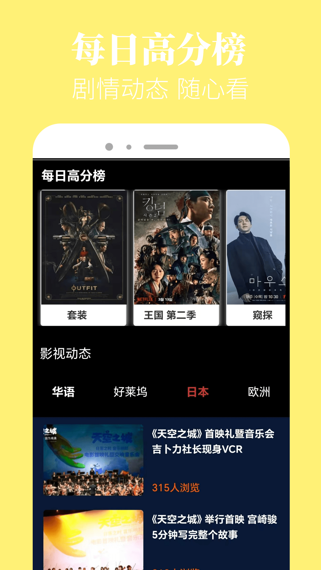 精彩截图-虾皮视频2026官方新版