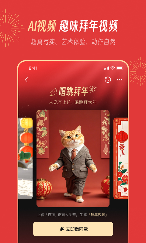  《提升你的游戏实力：腾讯元宝正确使用法》