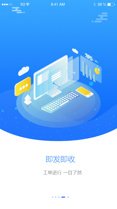 精彩截图-泰狐服务2026官方新版