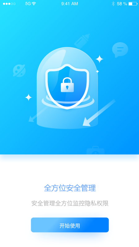 精彩截图-泰狐服务2025官方新版