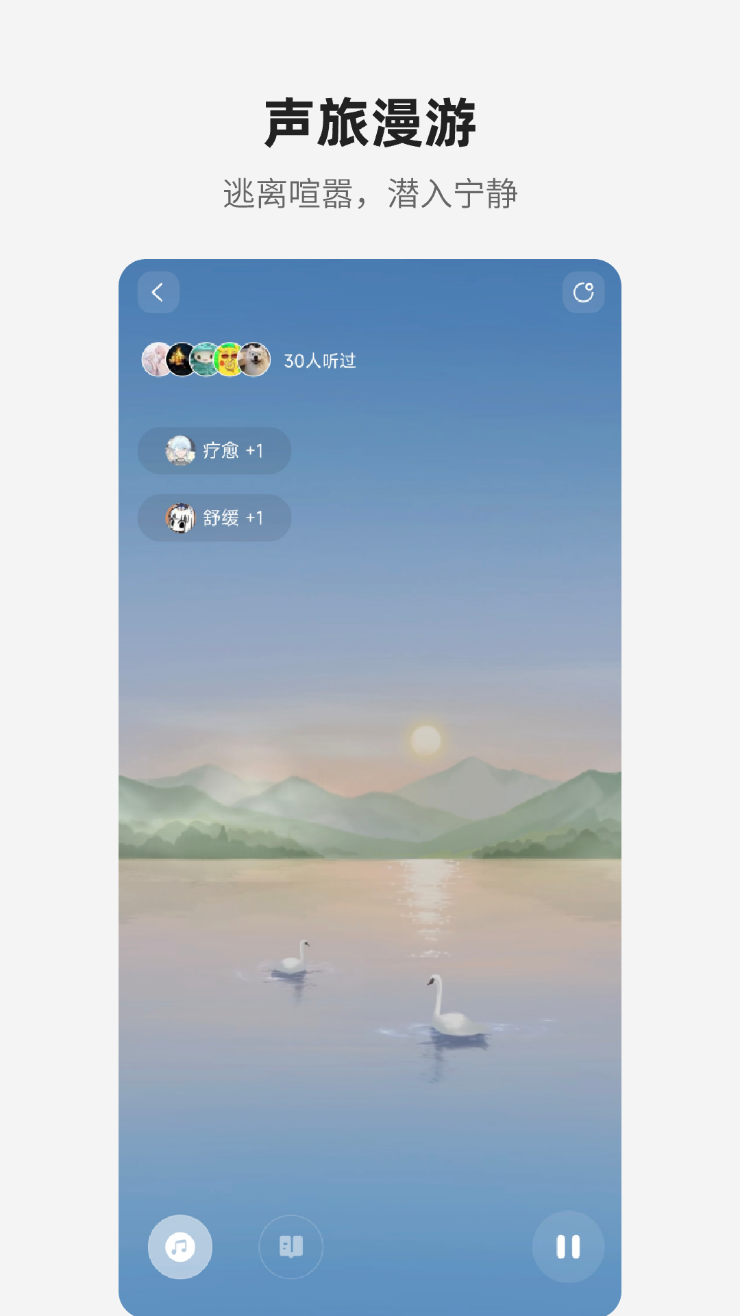 精彩截图-梵花田2026官方新版