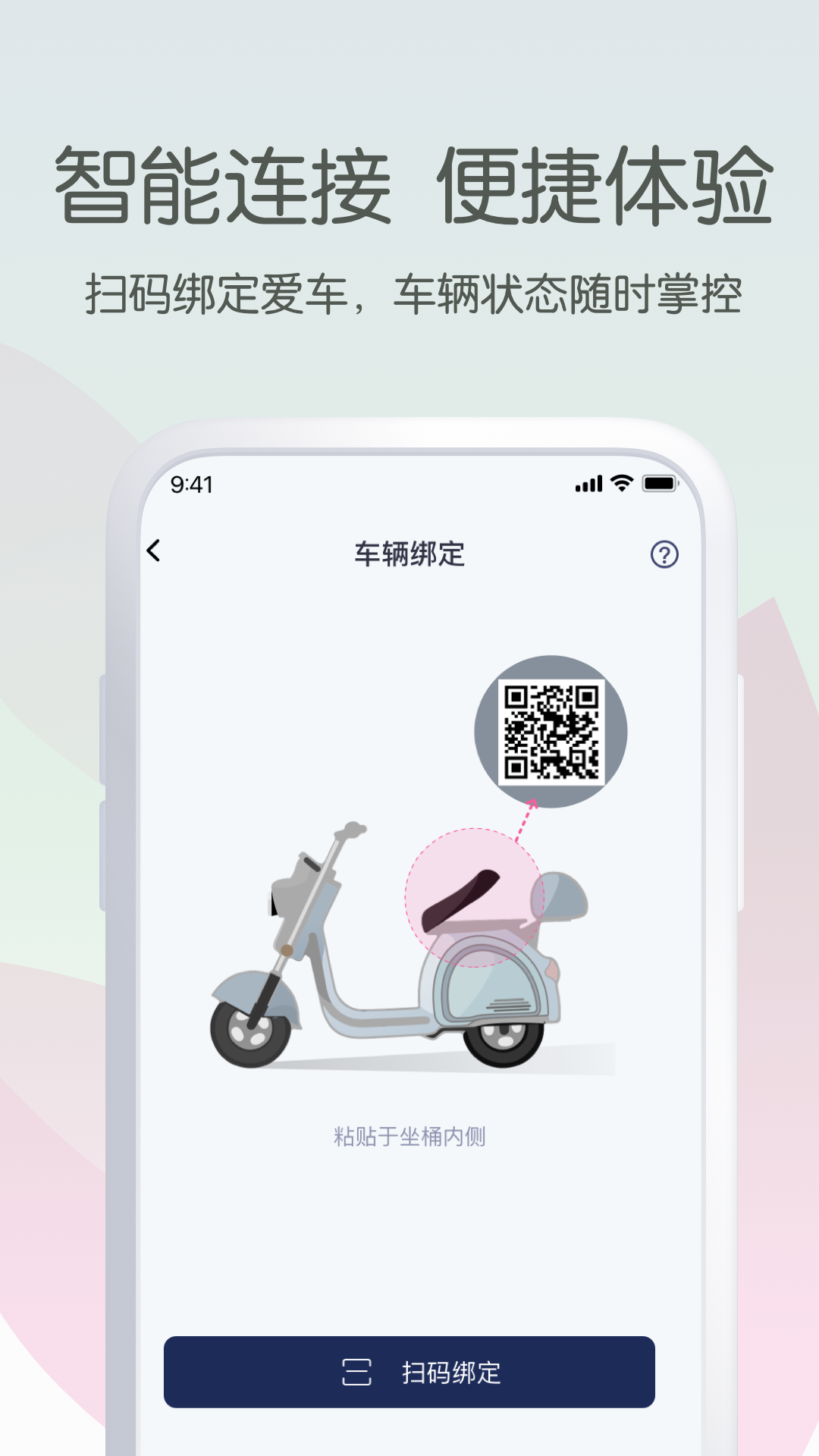 精彩截图-斯波兹曼2025官方新版