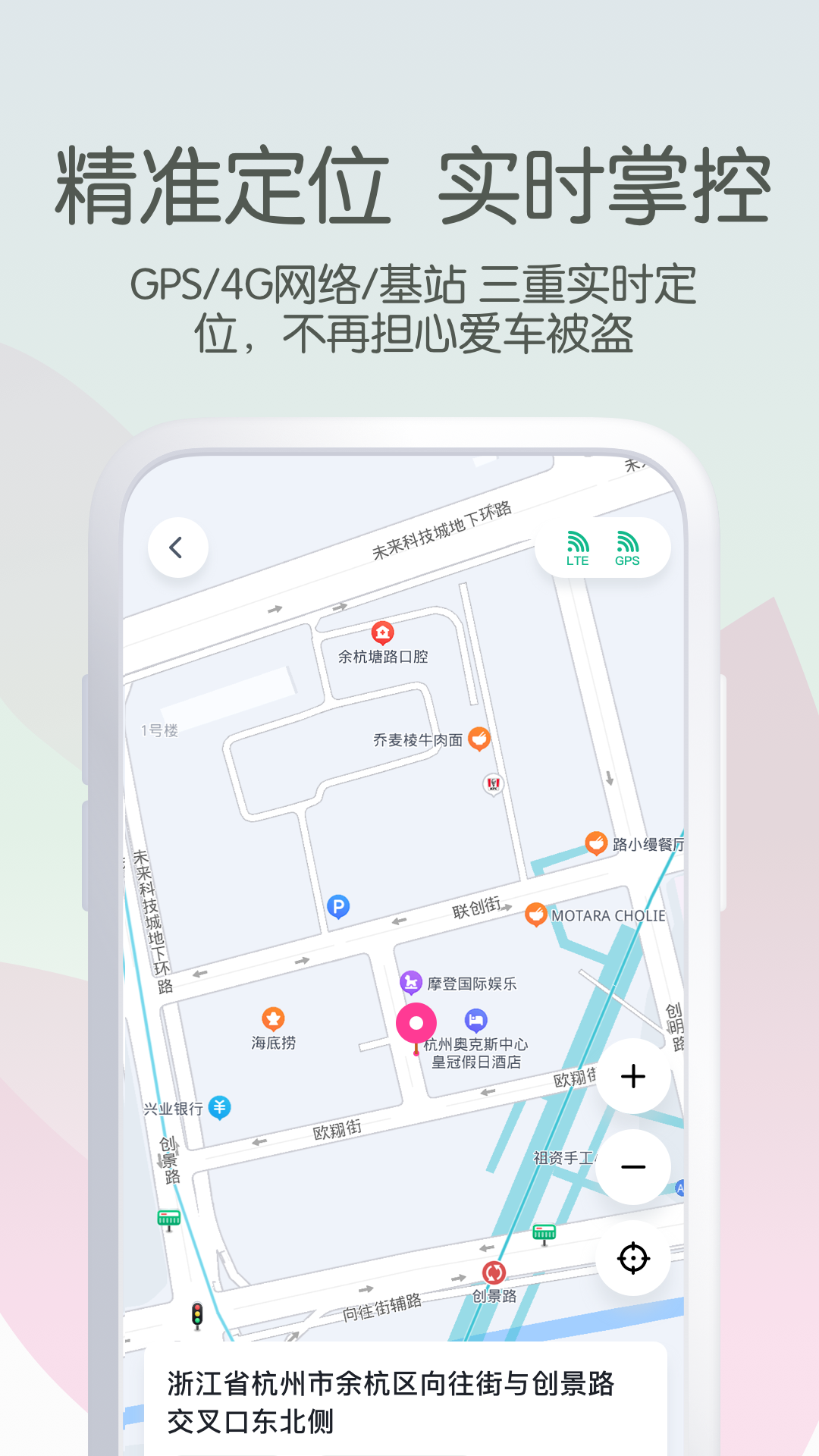 精彩截图-斯波兹曼2025官方新版