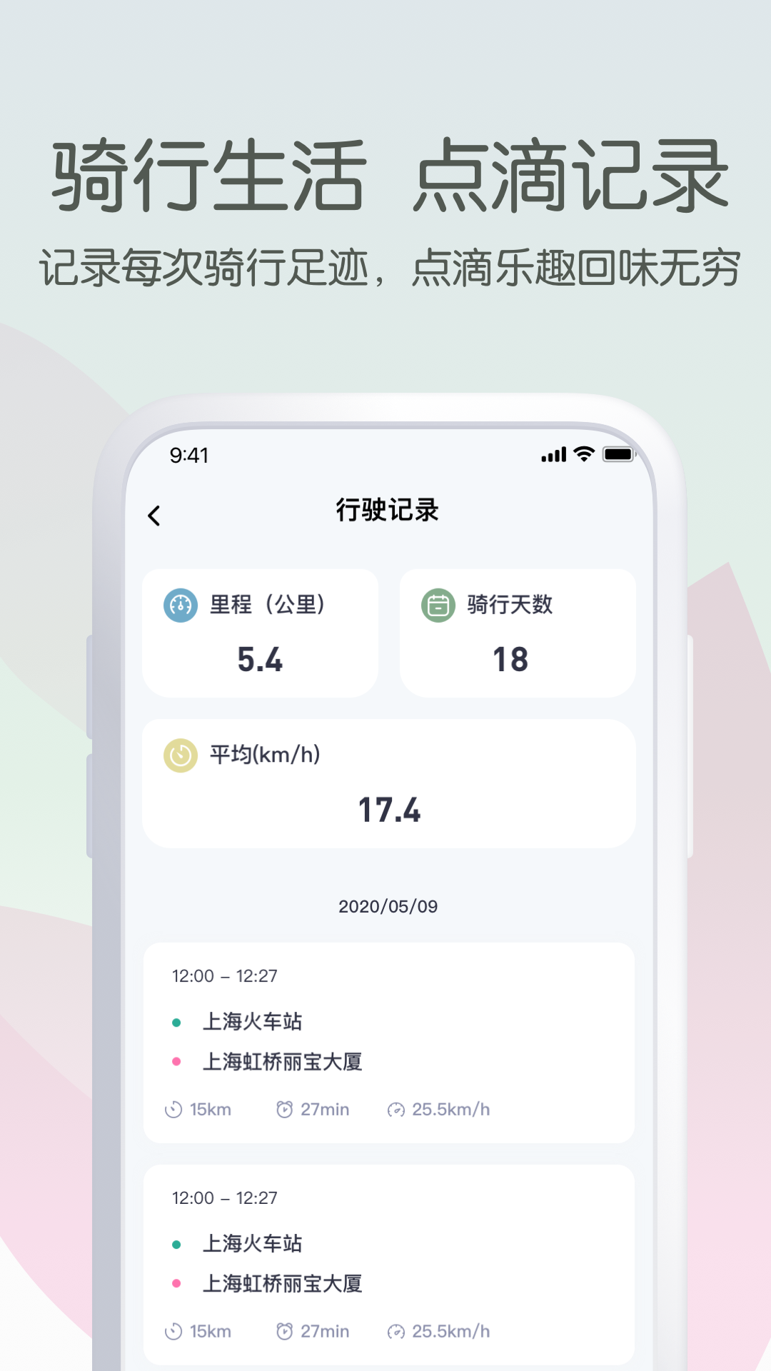 精彩截图-斯波兹曼2025官方新版