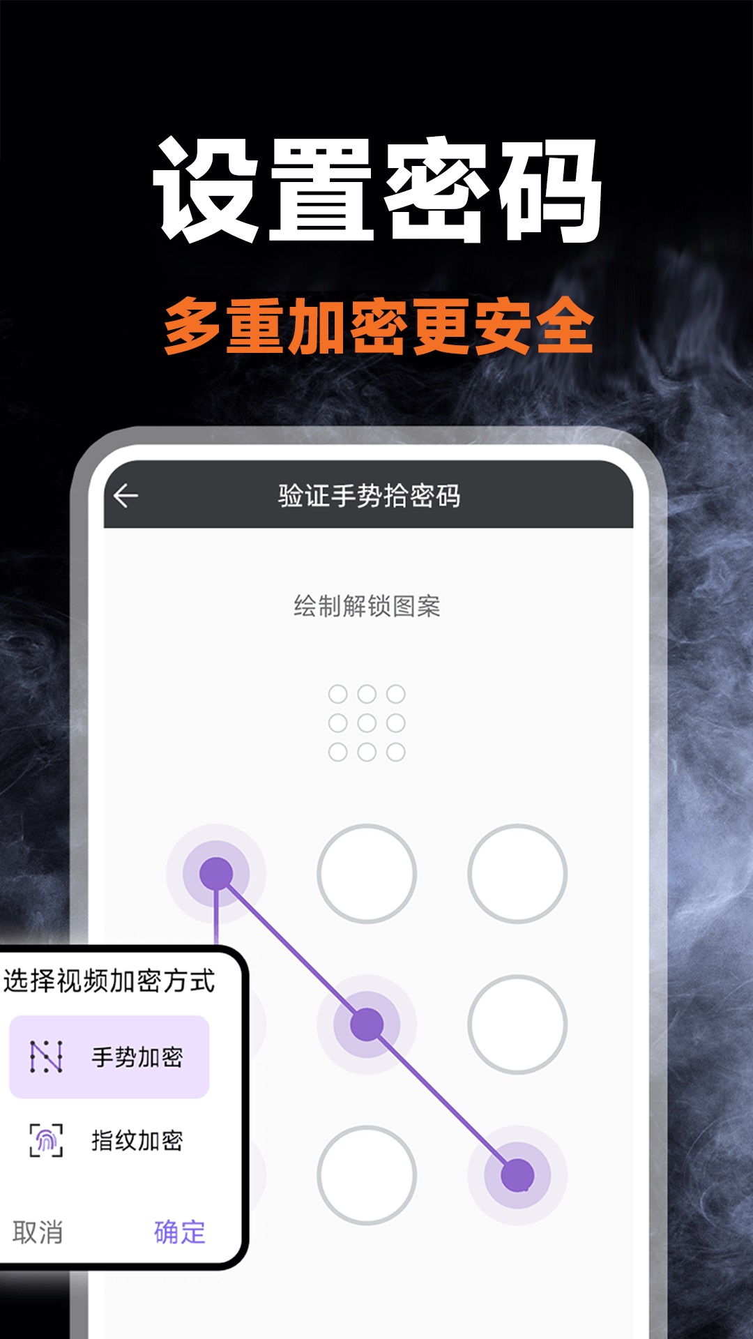 精彩截图-私密剧场播放器2025官方新版