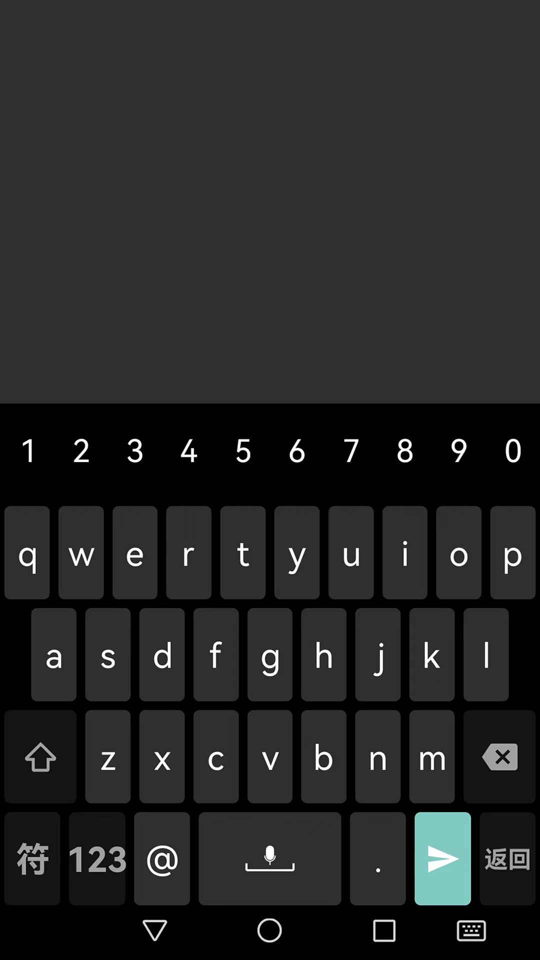 精彩截图-指尖输入法2026官方新版