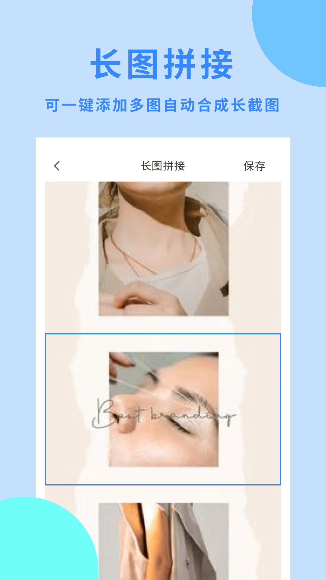 精彩截图-拼图猫2026官方新版