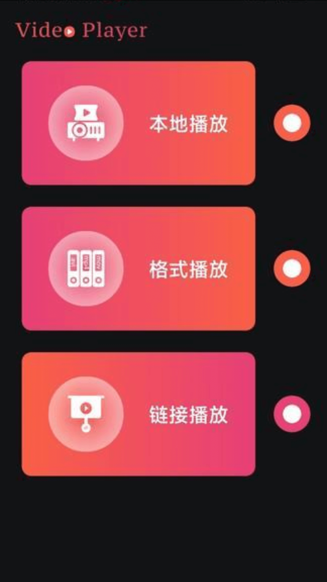 精彩截图-星抖短剧2025官方新版