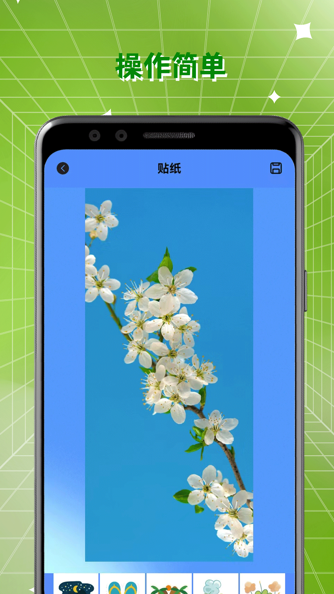 精彩截图-漫画相机2025官方新版