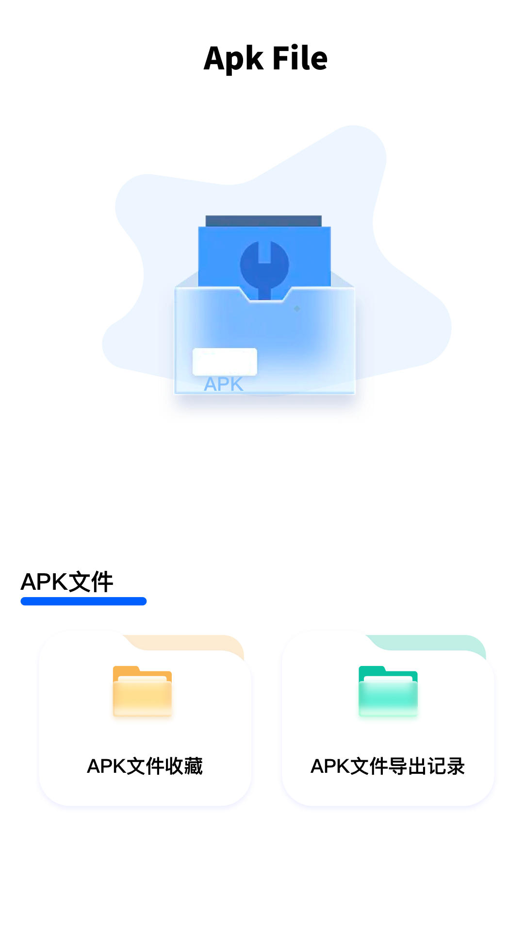 精彩截图-cad转pdf2026官方新版