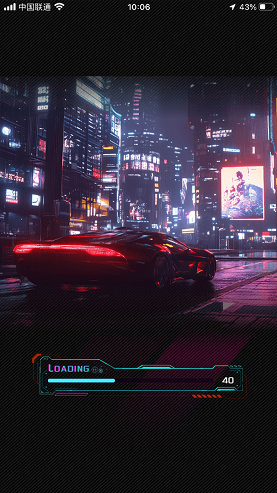 精彩截图-荒原2026官方新版