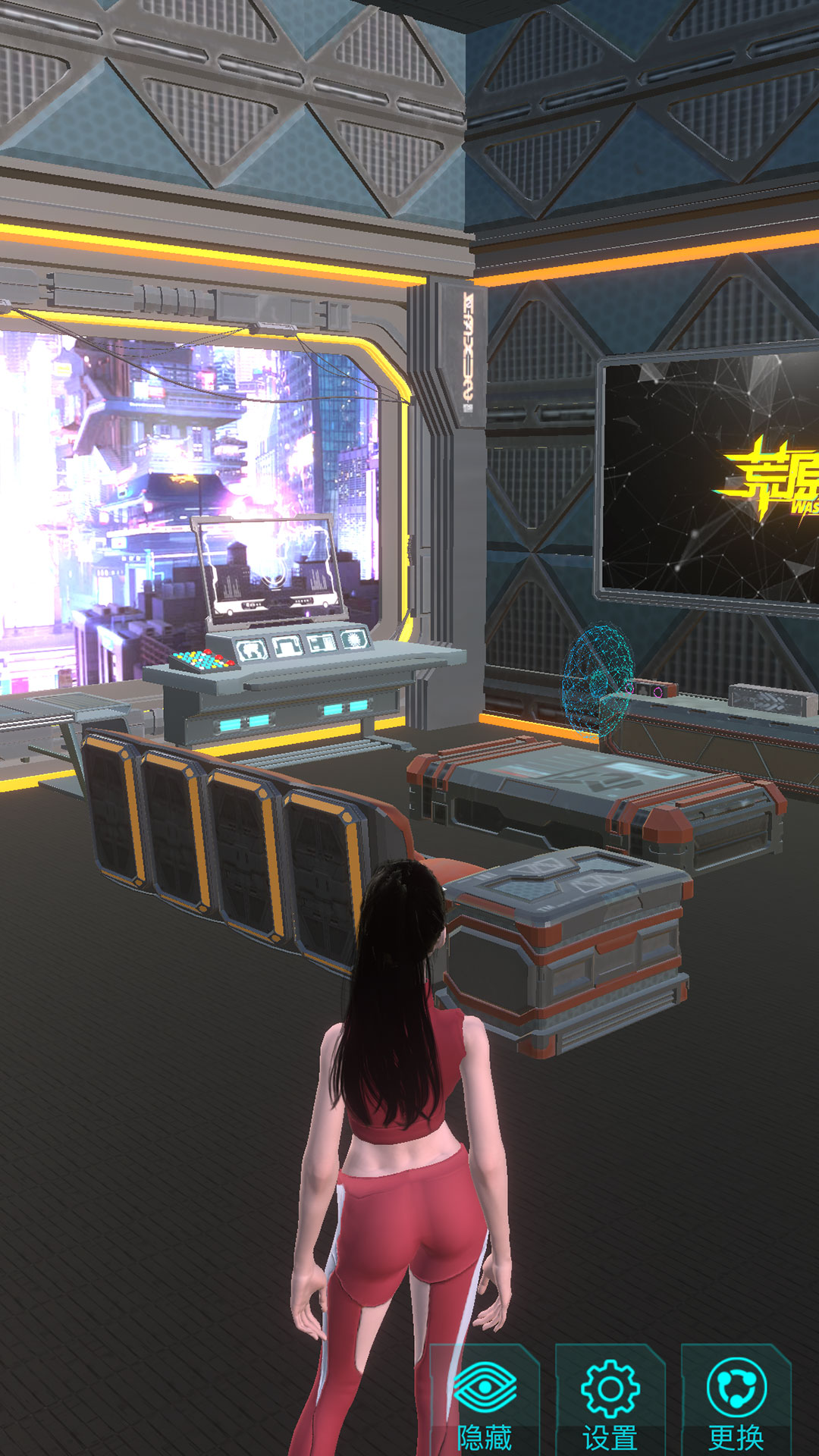 精彩截图-荒原2026官方新版