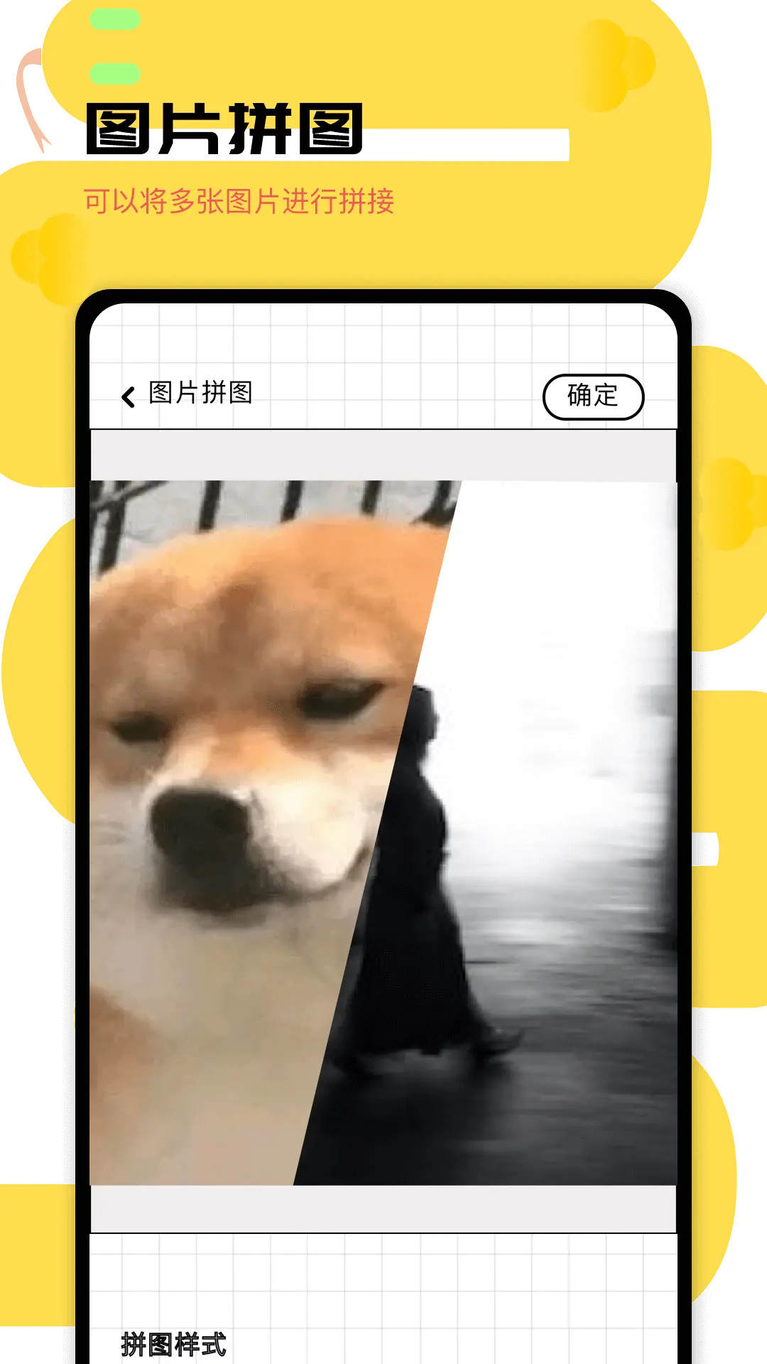 精彩截图-gif表情包2025官方新版