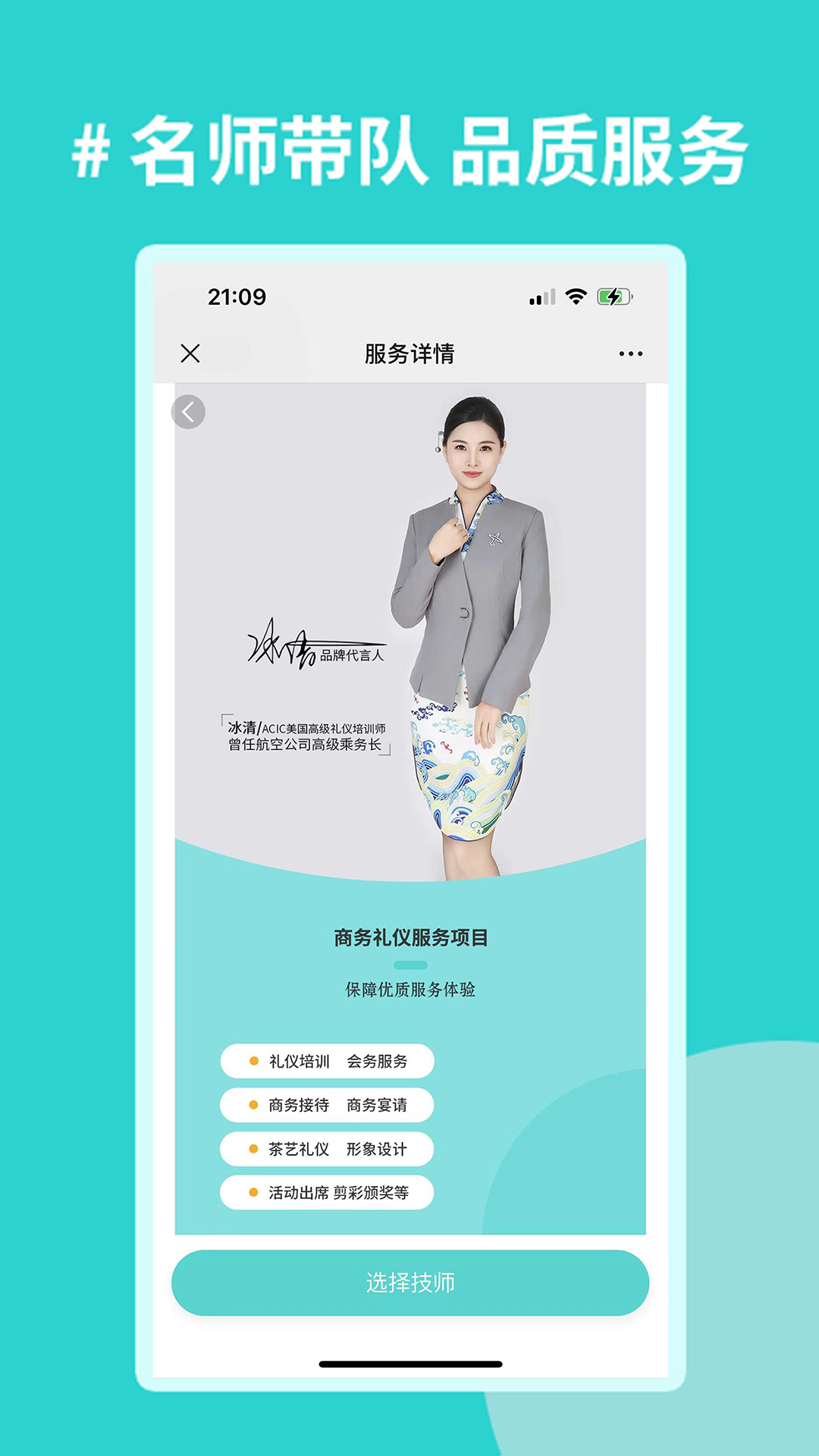 精彩截图-心原素2025官方新版