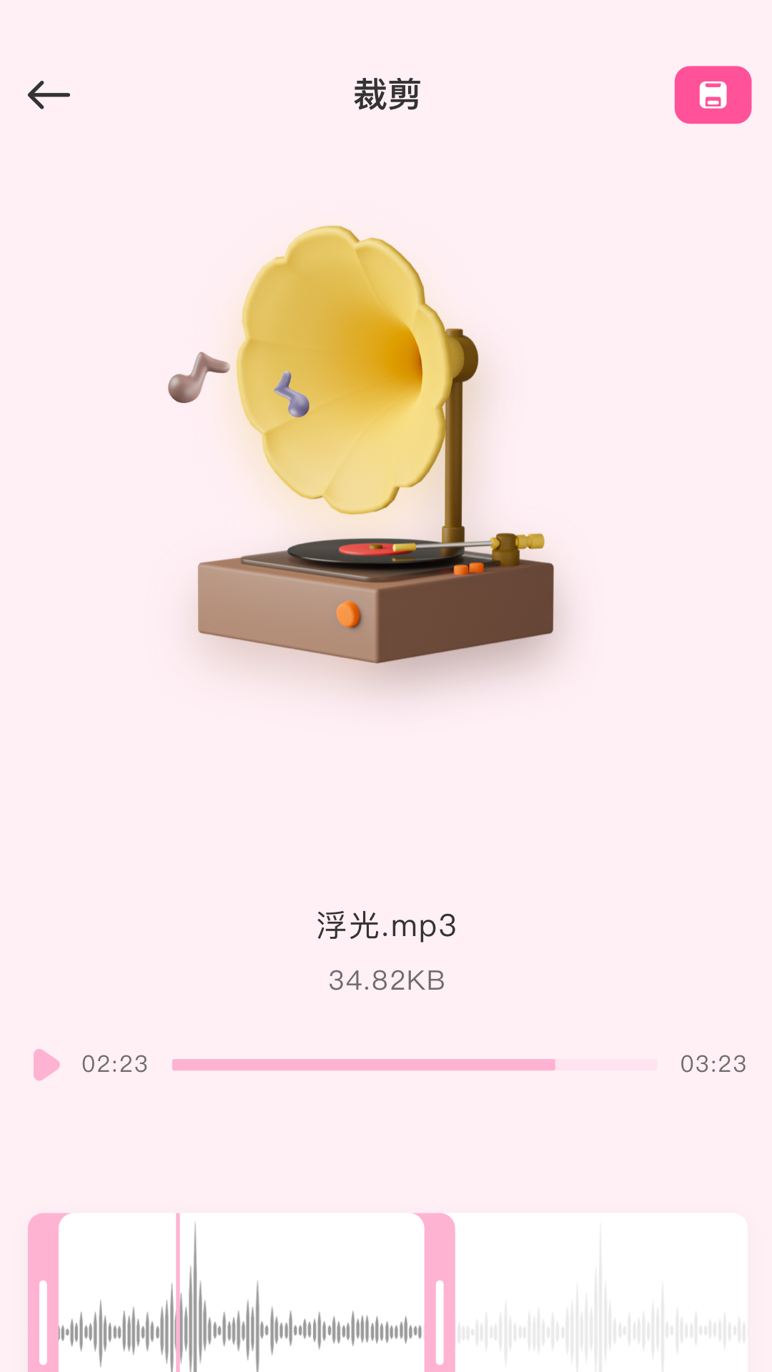 精彩截图-猴哥音乐2026官方新版