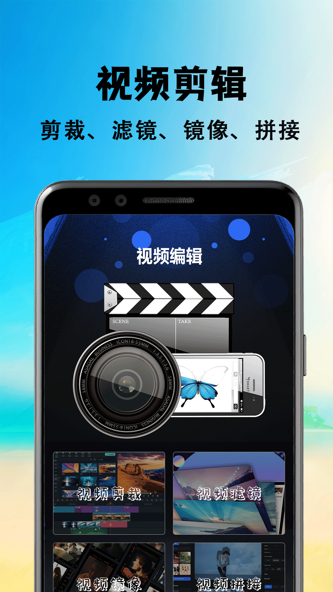 精彩截图-包子影视2025官方新版