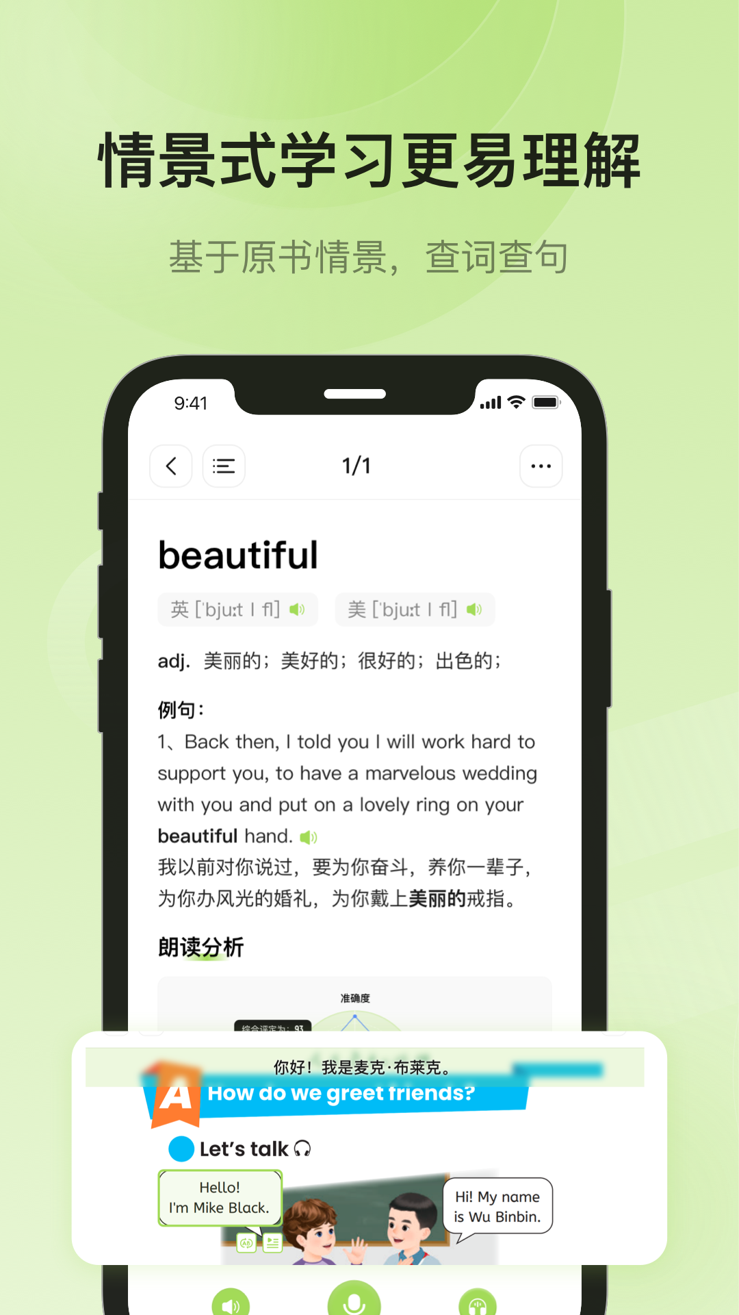 精彩截图-Tinker Card2025官方新版