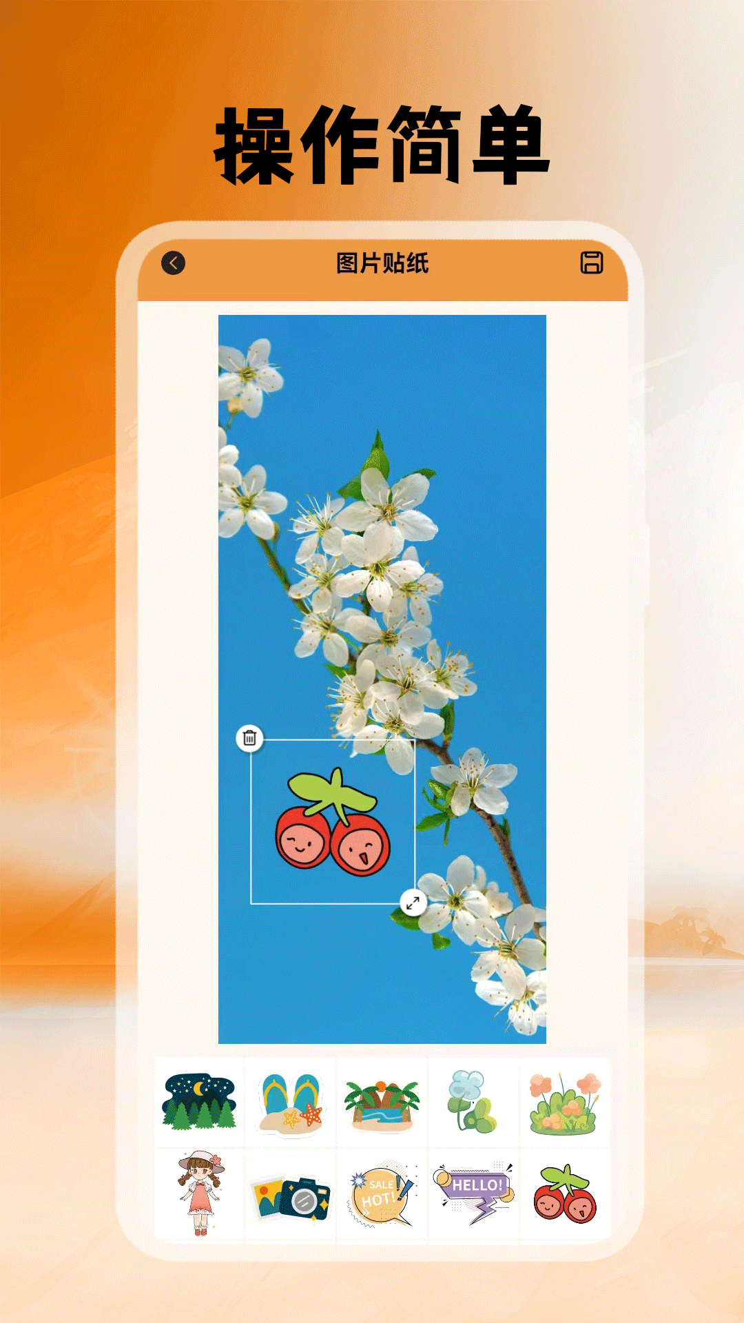 精彩截图-悦颜拍照相机2026官方新版