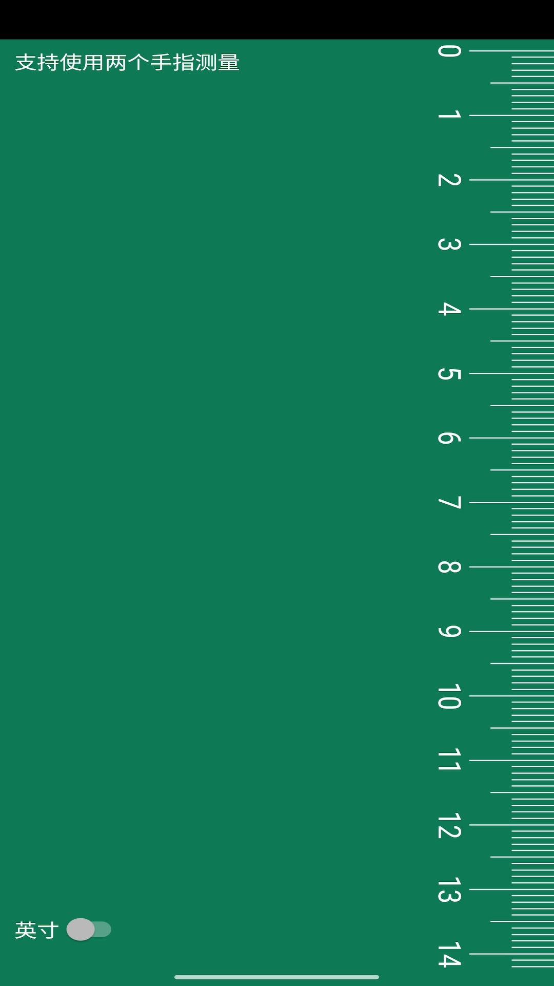 精彩截图-途拾光阴2026官方新版
