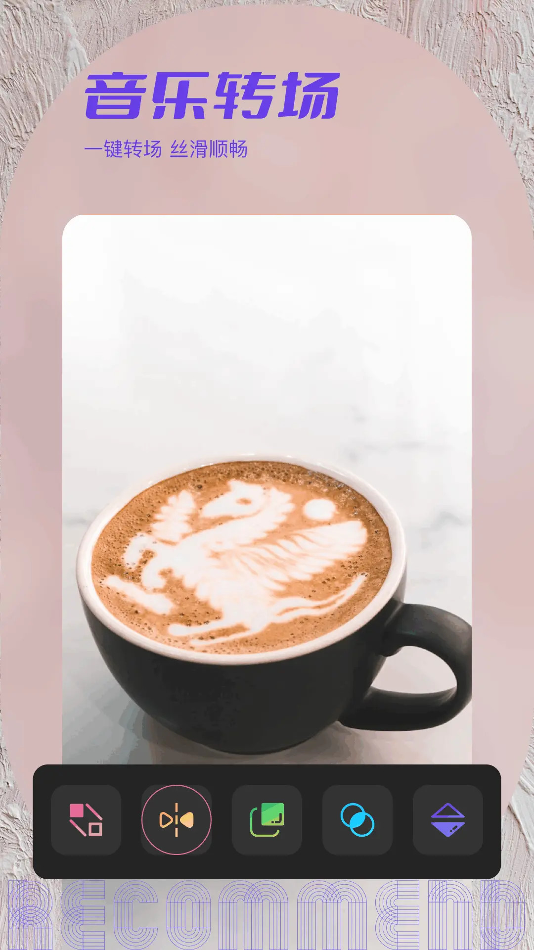 精彩截图-私密相簿2026官方新版