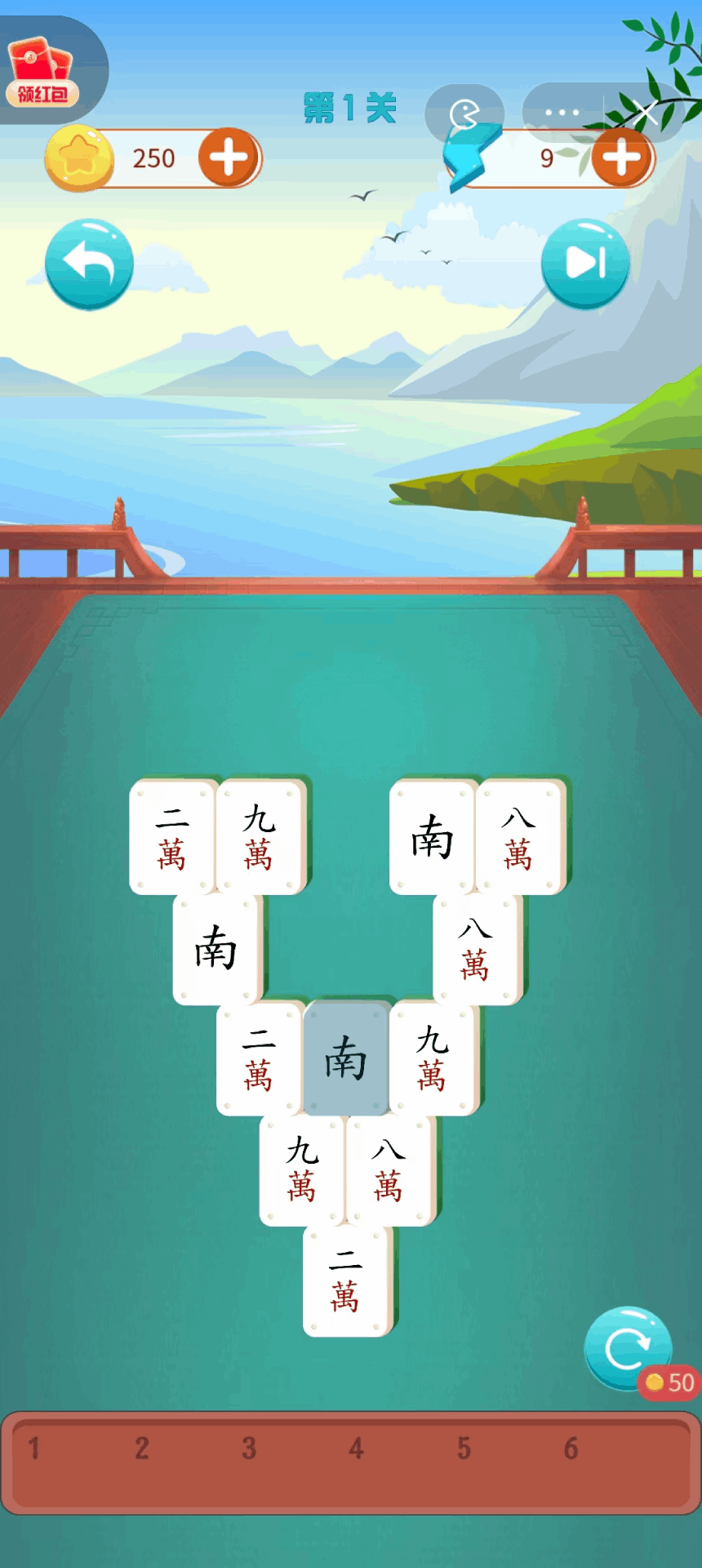 精彩截图-雀了个雀2026官方新版