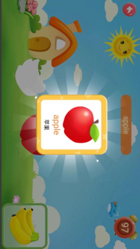 精彩截图-幼儿园英语2026官方新版