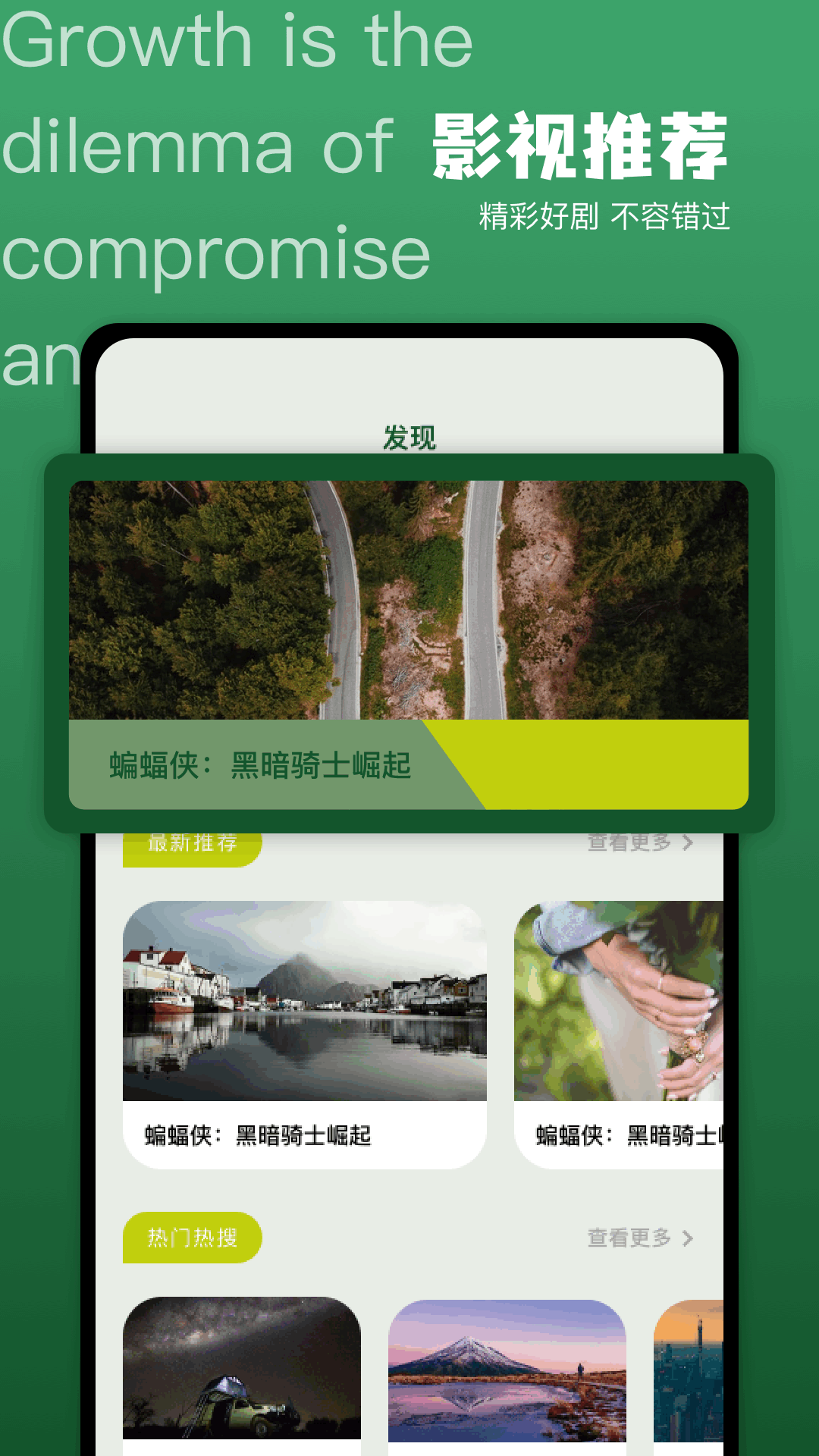 精彩截图-剧小圈2025官方新版