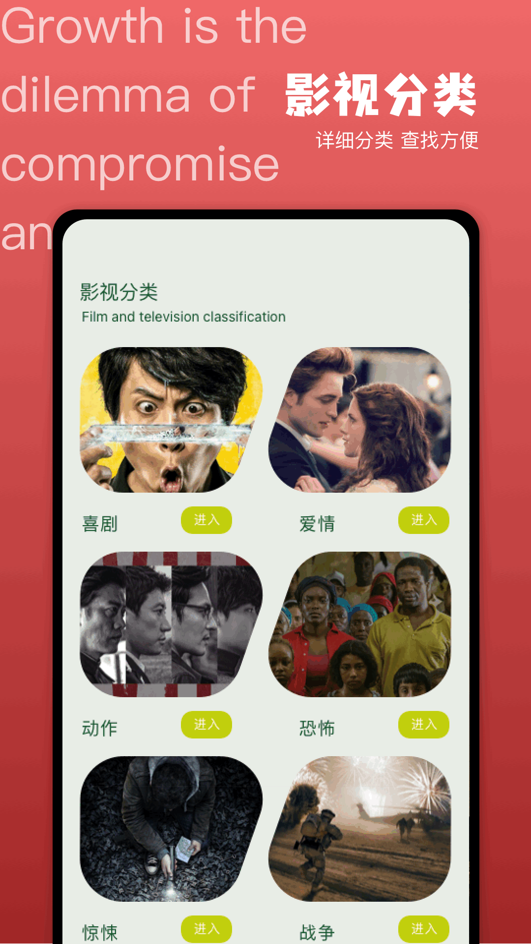 精彩截图-剧小圈2025官方新版