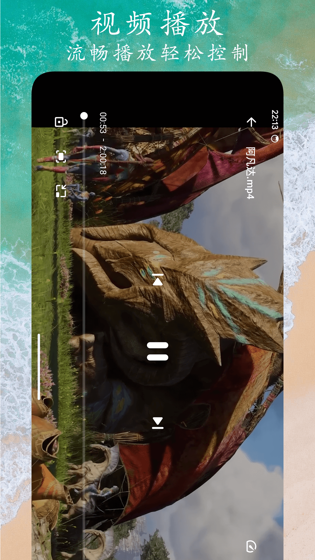 精彩截图-Go视频播放器2025官方新版