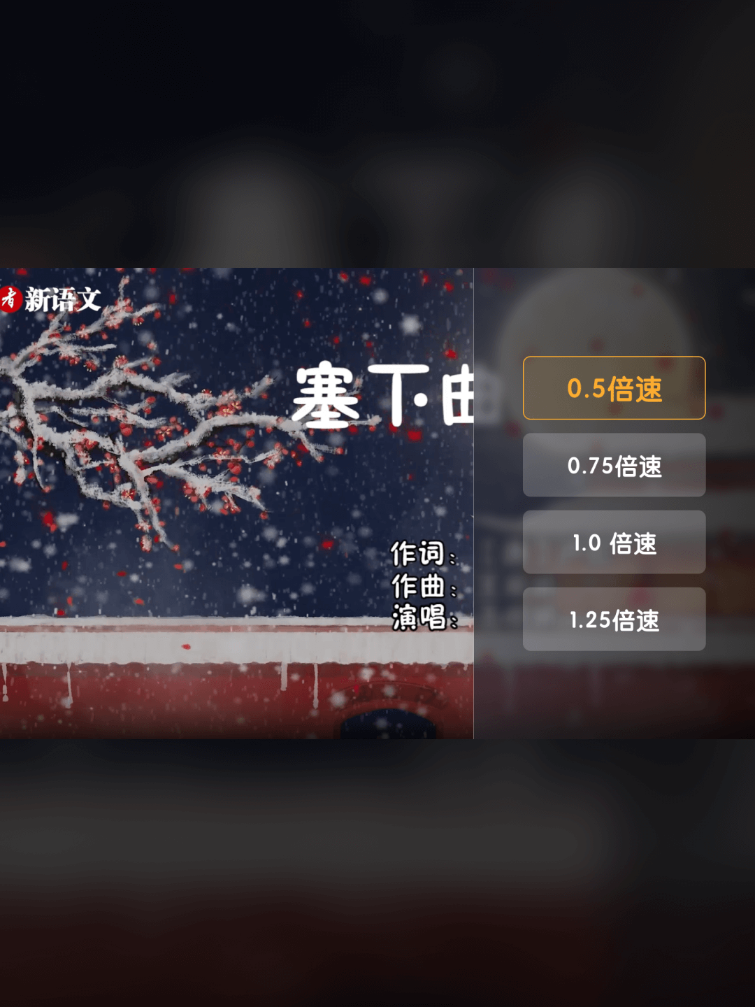 精彩截图-牛听听投屏互动2025官方新版