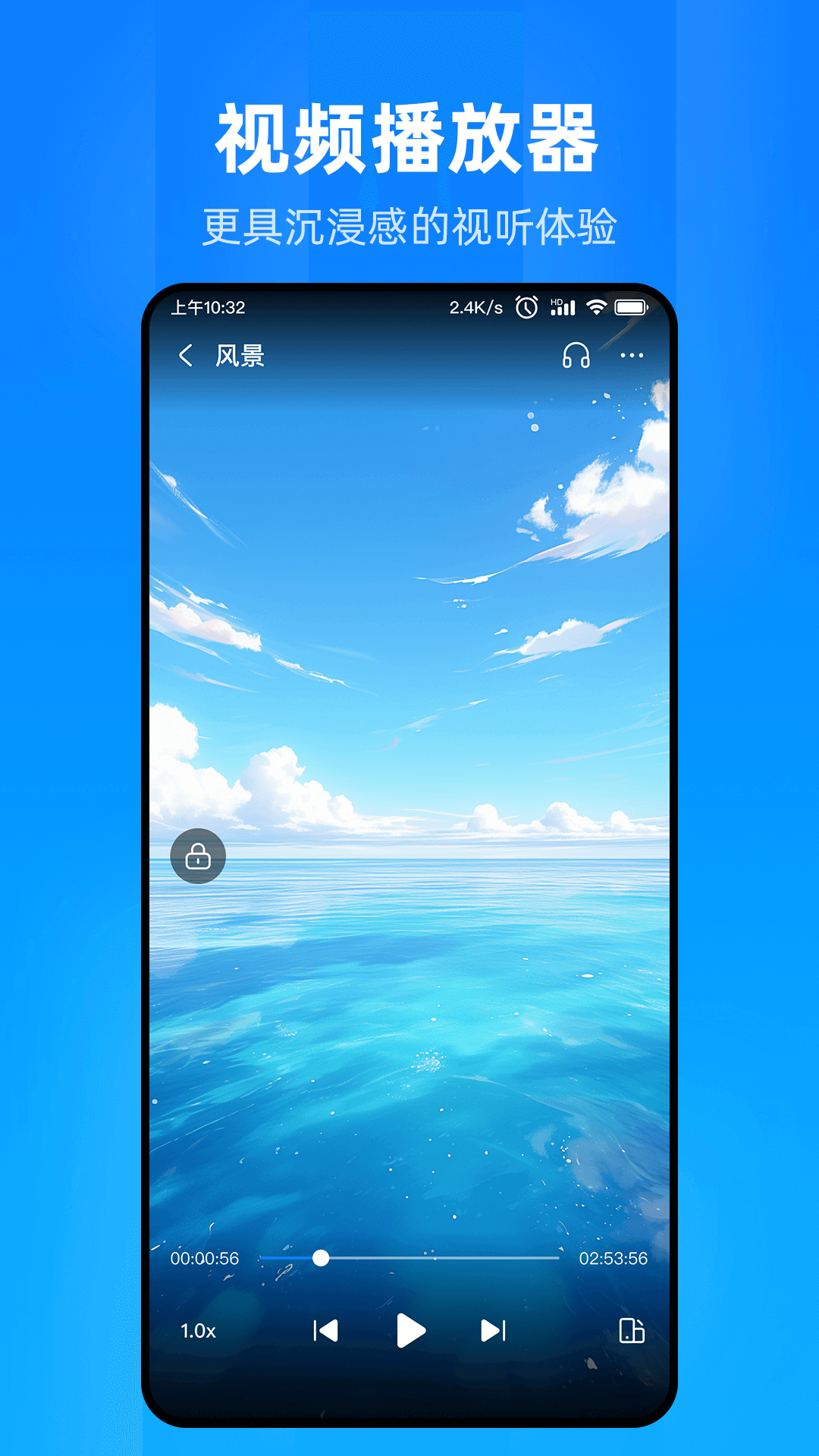 精彩截图-文件家2025官方新版