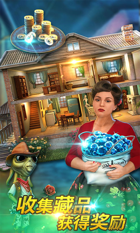 精彩截图-密室逃脱求生系列2极限密探2026官方新版