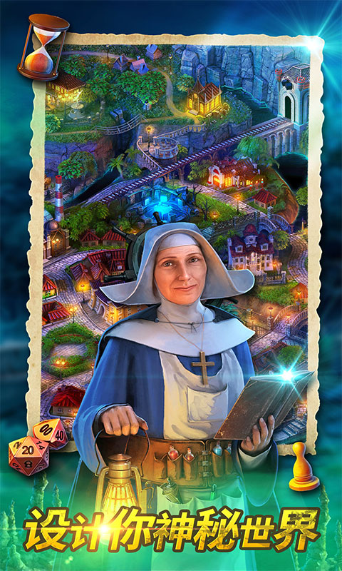 精彩截图-密室逃脱求生系列2极限密探2026官方新版