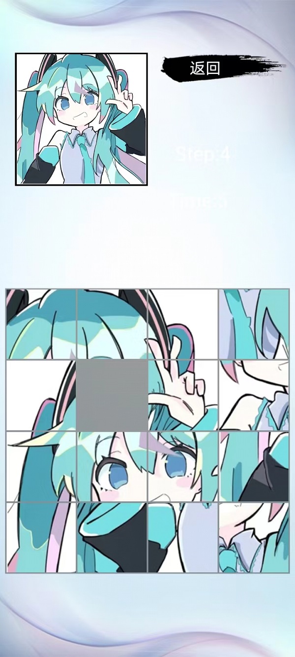 精彩截图-兴慕源2025官方新版